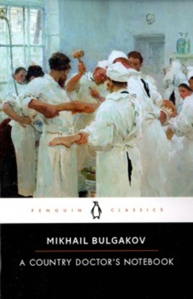 تصویر  A country Doctors notebook (رقعی-شمیز)